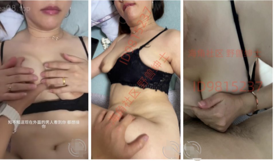 [美女] [视频分类] 海角野兽绅士约炮知性的离异美少妇女医生竟是喜欢玩SM的反差婊、骚母狗【1V 464M BT】